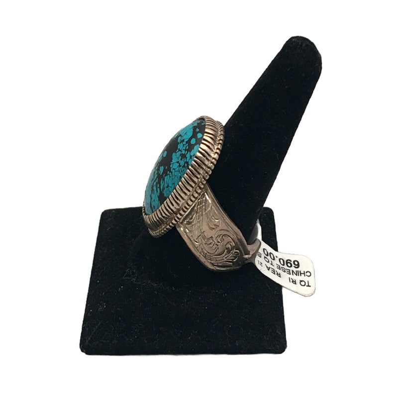 Chinese Turquoise Sterling Silver Ring